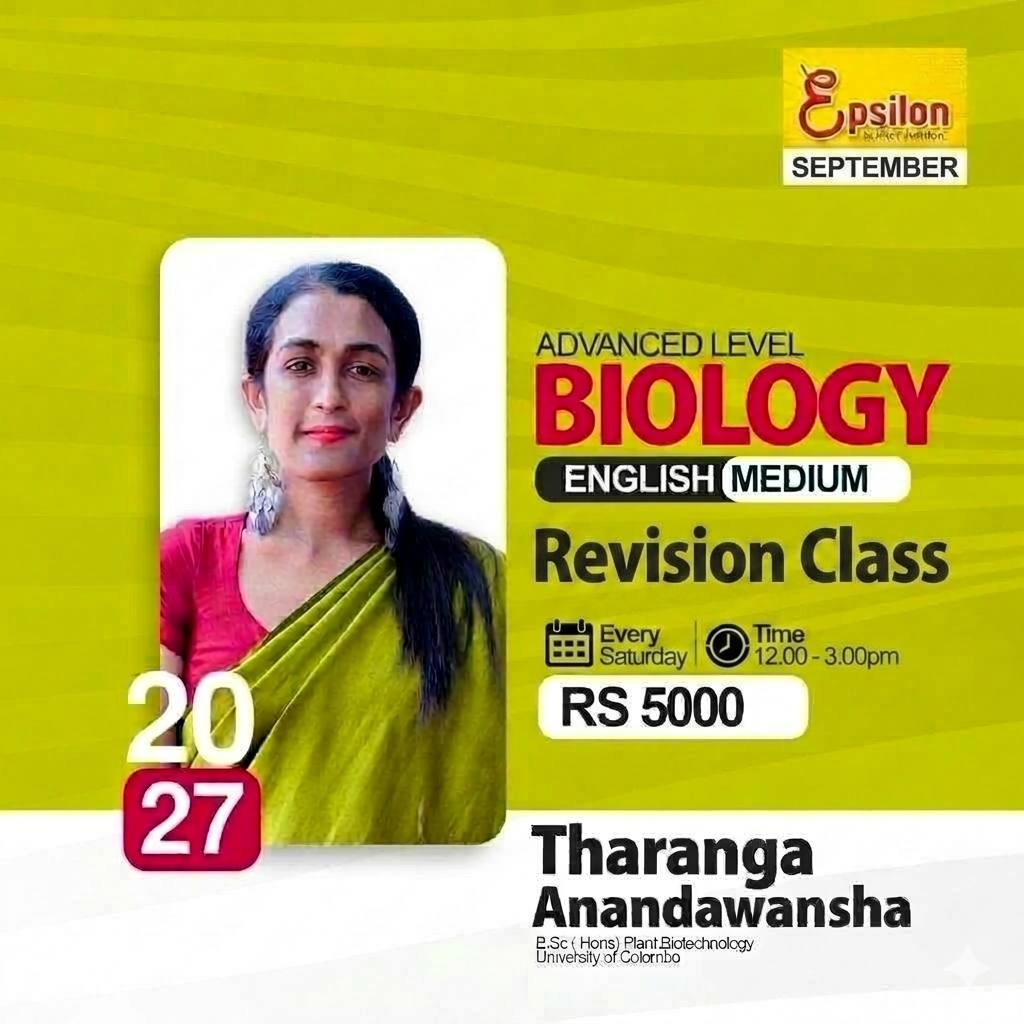 course